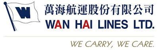 Wan Hai Lines