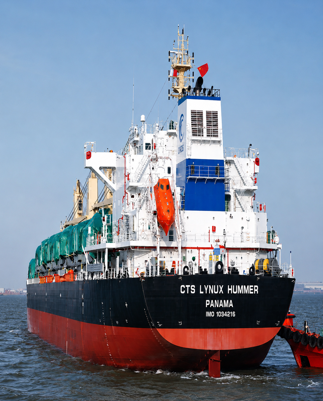Ocean freight — container ship