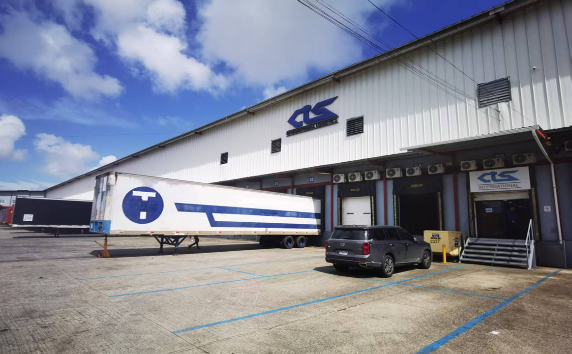 South America warehouse site photo