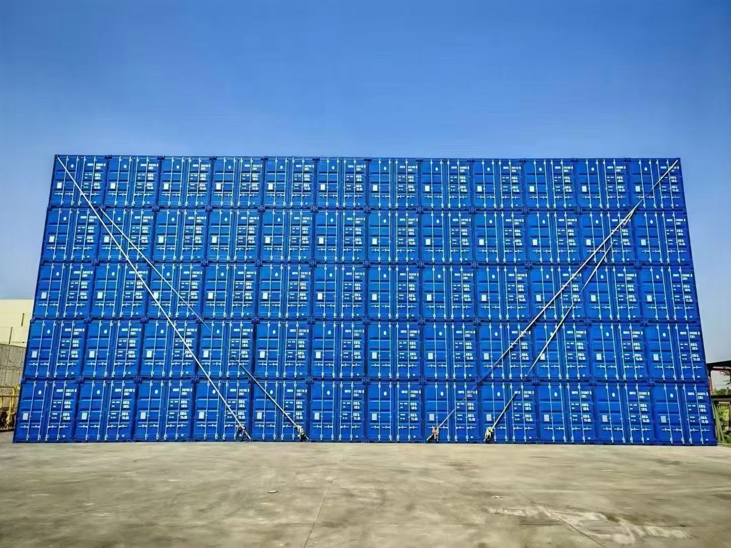 Self-owned container yard